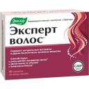 Эвалар Эксперт Волос таблетки 60 шт