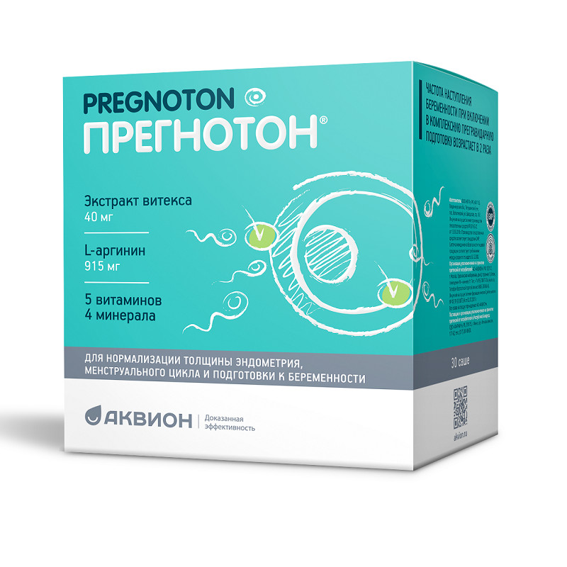 Прегнотон порошок для приготовления раствора 5 г 30 шт