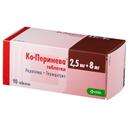 Ко-Перинева 2,5 мг+8 мг таблетки 90 шт