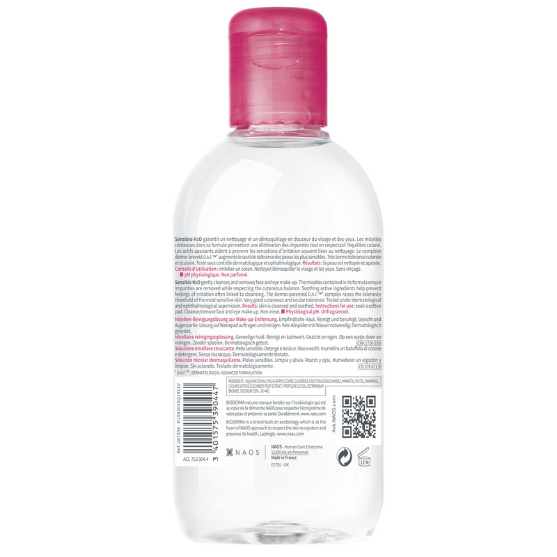 Bioderma Sensibio Н2О Вода мицеллярная для чувствительной кожи лица 250 мл