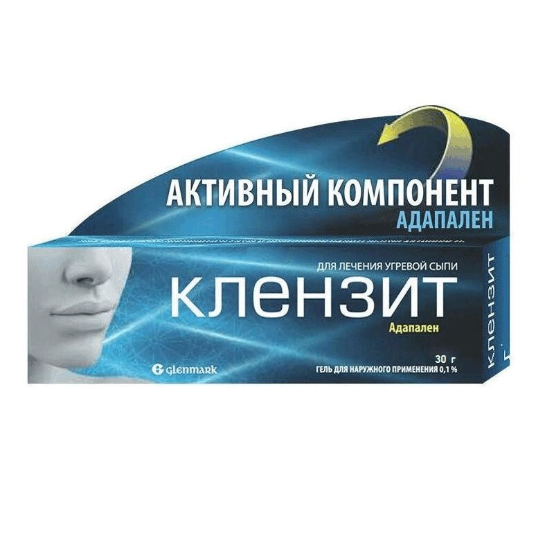 Клензит 0,1% гель для наружного применения 30 г