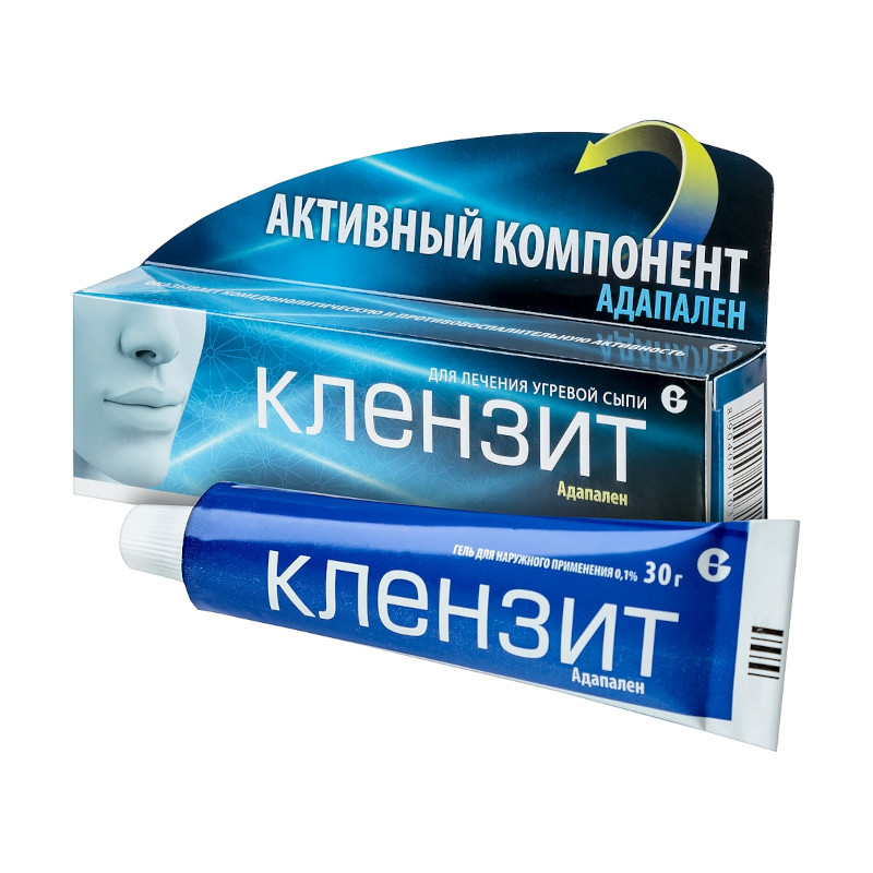Клензит 0,1% гель для наружного применения 30 г