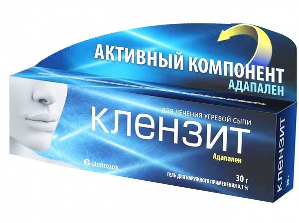 Клензит 0,1% гель для наружного применения 30 г