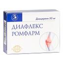 Диафлекс Ромфарм 50 мг капсулы 30 шт