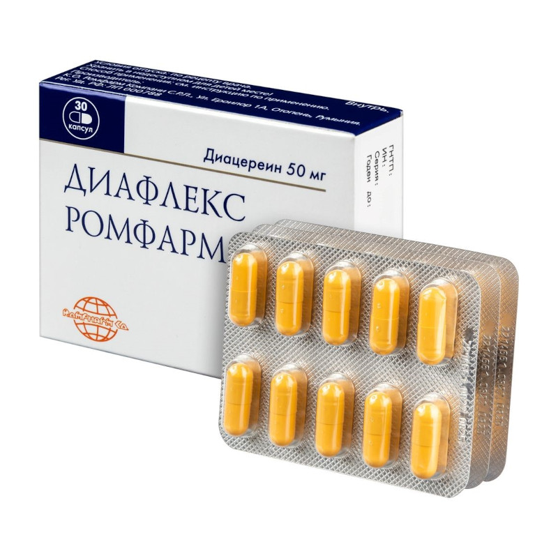 Диафлекс Ромфарм 50 мг капсулы 30 шт