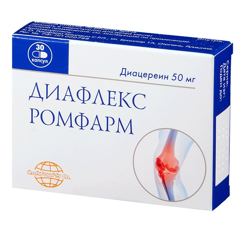 Диафлекс Ромфарм 50 мг капсулы 30 шт