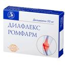 Диафлекс Ромфарм 50 мг капсулы 30 шт