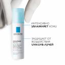 La Roche-Posay Hydraphase Intense UV Riche Крем увлажняющий SPF 20 для обезвоженной кожи 50 мл