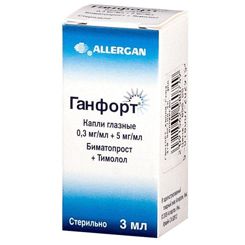 Ганфорт 0,3 мг/мл+5 мг/мл капли глазные 3 мл