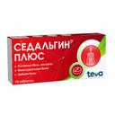 Седальгин Плюс таблетки 10 шт