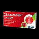 Седальгин Плюс таблетки 10 шт