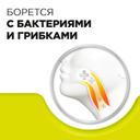 Стрепсилс для детей с 6 лет таблетки для рассасывания Лимон 16 шт