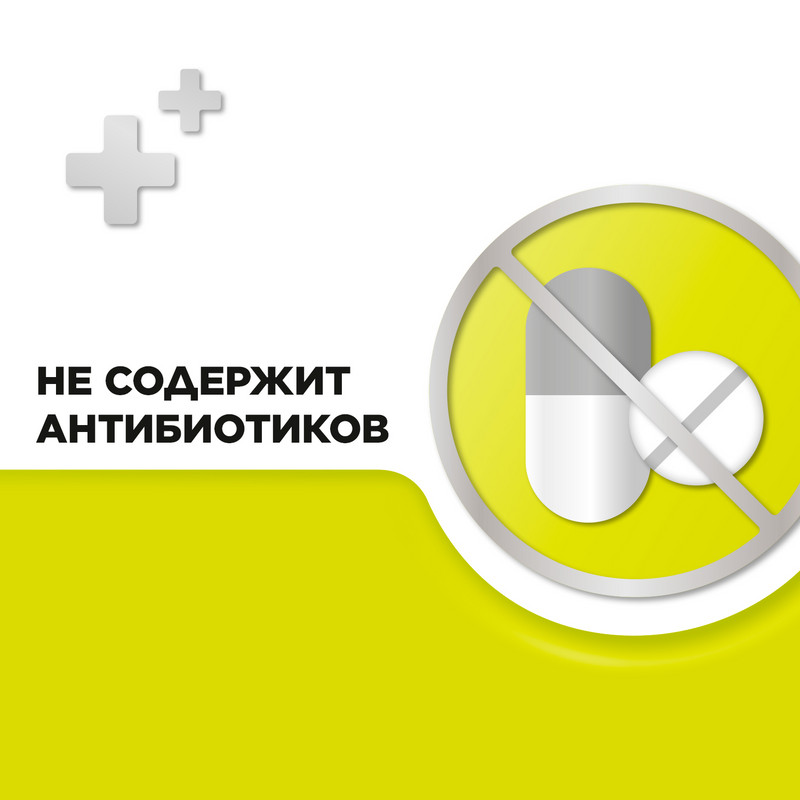 Стрепсилс для детей с 6 лет таблетки для рассасывания Лимон 16 шт