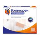 Вольтарен 15 мг/сут пластырь трансдермальный 70 мм х 100 мм 5 шт