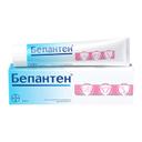 Бепантен 5% мазь для наружного применения 100 г