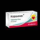 Кординик 10 мг таблетки 60 шт