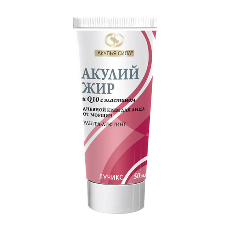 Акулий жир и Q10 с эластином Крем для лица дневной от морщин 50 мл