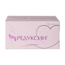 Редуксин 15 мг+153,5 мг капсулы 90 шт