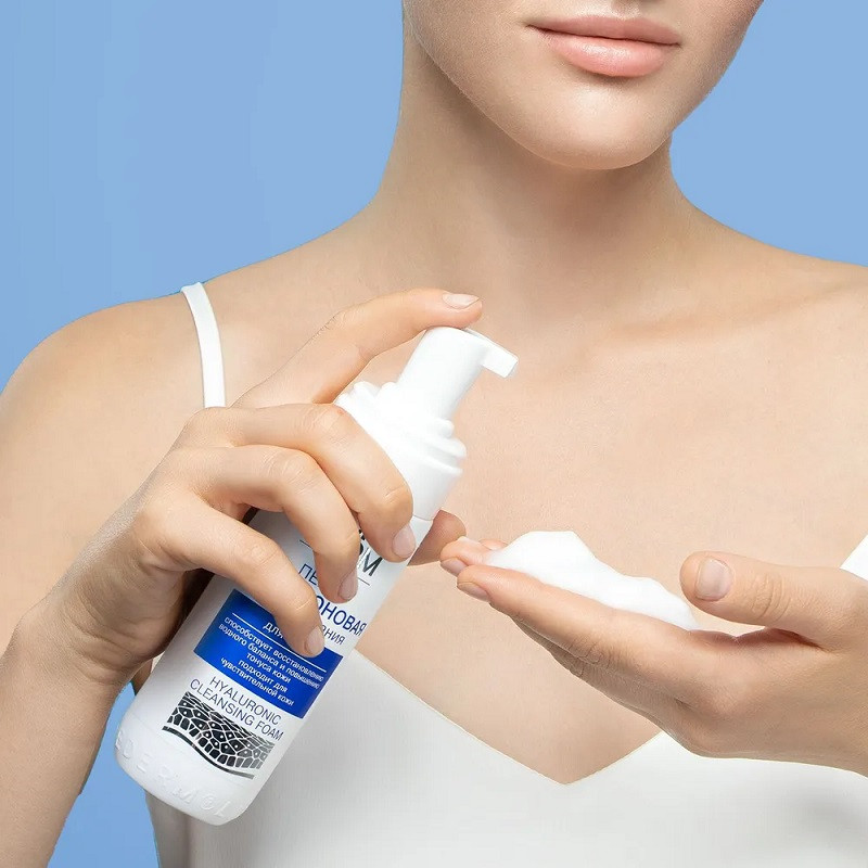Librederm Hyaluronic Гиалуроновая пенка для умывания 160 мл