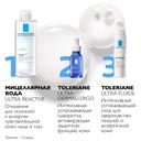 La Roche-Posay Вода мицеллярная ультра д/чувствительной кожи 400 мл