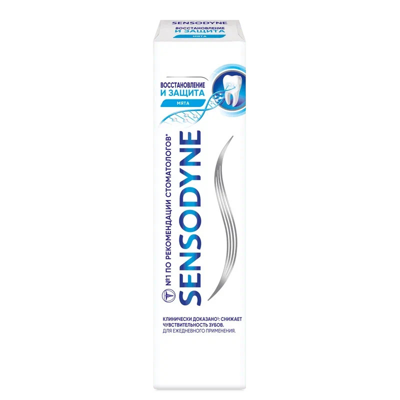 Sensodyne Зубная паста Восстановление и защита 75 мл