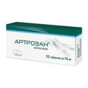 Артрозан 15 мг таблетки 10 шт