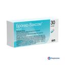 Бронхо-Ваксом детский 3,5 мг капсулы 30 шт