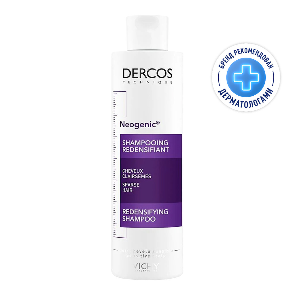 Vichy Dercos Neogenic Шампунь для повышения густоты волос 200 мл