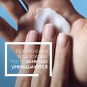 La Roche-Posay Cicaplast Mains Крем-барьер восстанавливающий для кожи рук 50 мл
