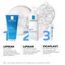 La Roche-Posay Cicaplast Бальзам-барьер для губ восстанавливающий 7,5 мл