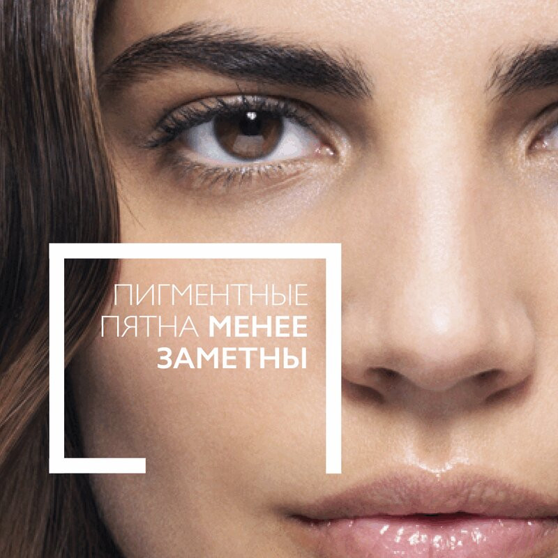 La Roche-Posay Redermic Retinol Крем концентрированный антивозрастной для лица и шеи 30 мл