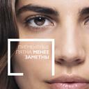 La Roche-Posay Redermic Retinol Крем концентрированный антивозрастной для лица и шеи 30 мл