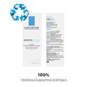 La Roche-Posay Nutritic Intense Крем питательный для интенсивного восстановления кожи лица 50 мл