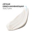 La Roche-Posay Nutritic Intense Крем питательный для интенсивного восстановления кожи лица 50 мл
