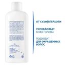Ducray Squanorm Шампунь от сухой перхоти 200 мл
