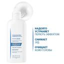 Ducray Squanorm Шампунь от сухой перхоти 200 мл