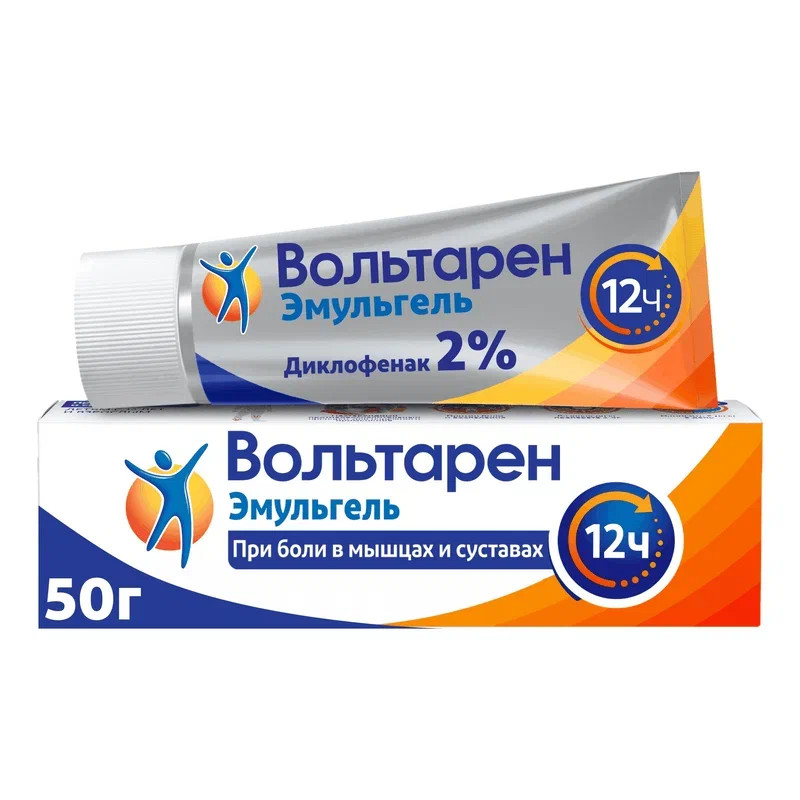 Вольтарен Эмульгель 2% гель для наружного применения 50 г