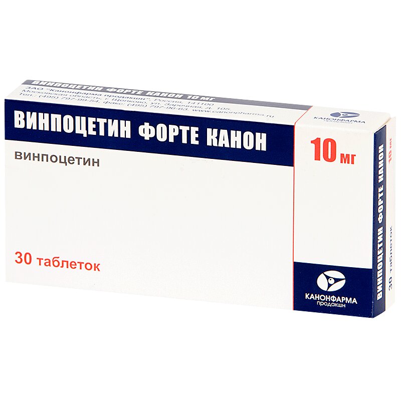 Винпоцетин форте таблетки 10мг 30 шт.  в аптеке , цена .