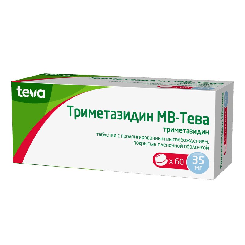 Триметазидин МВ-Тева таблетки 35мг 60 шт.  в аптеке  .