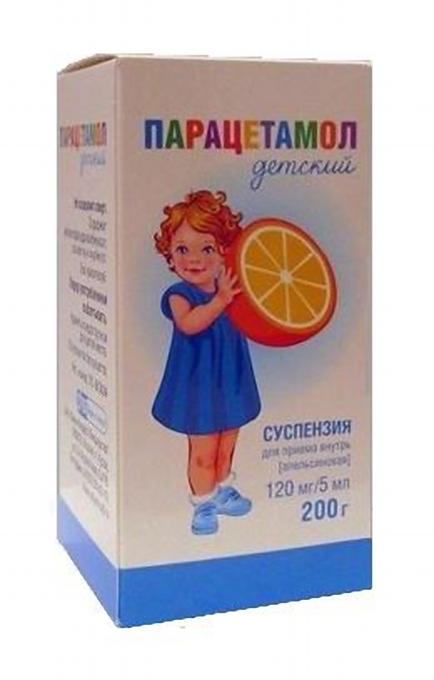 Парацетамол детский суспензия для приема внутрь для детей для детей 120мг/5мл фл.200г Апельсин