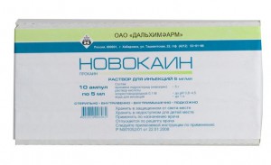Новокаин р-р д/и 0.5% амп 5мл N10