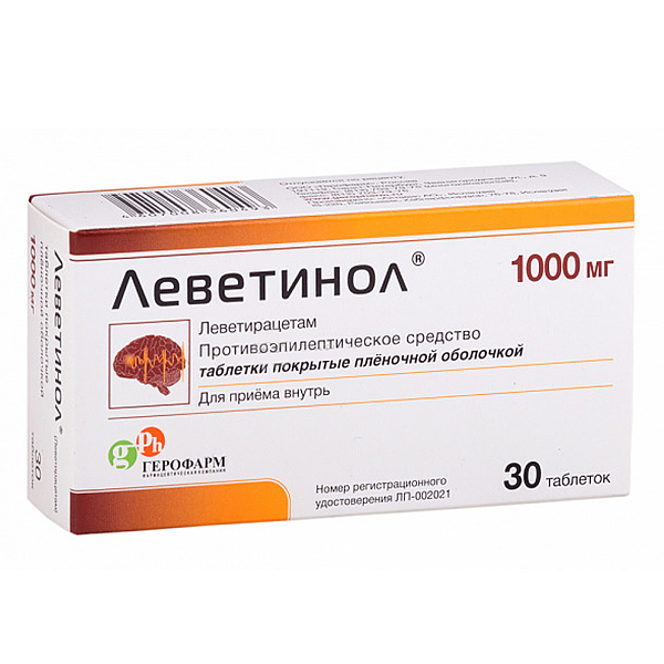 Леветинол таблетки 1000мг 30 шт.  в аптеке , цена .