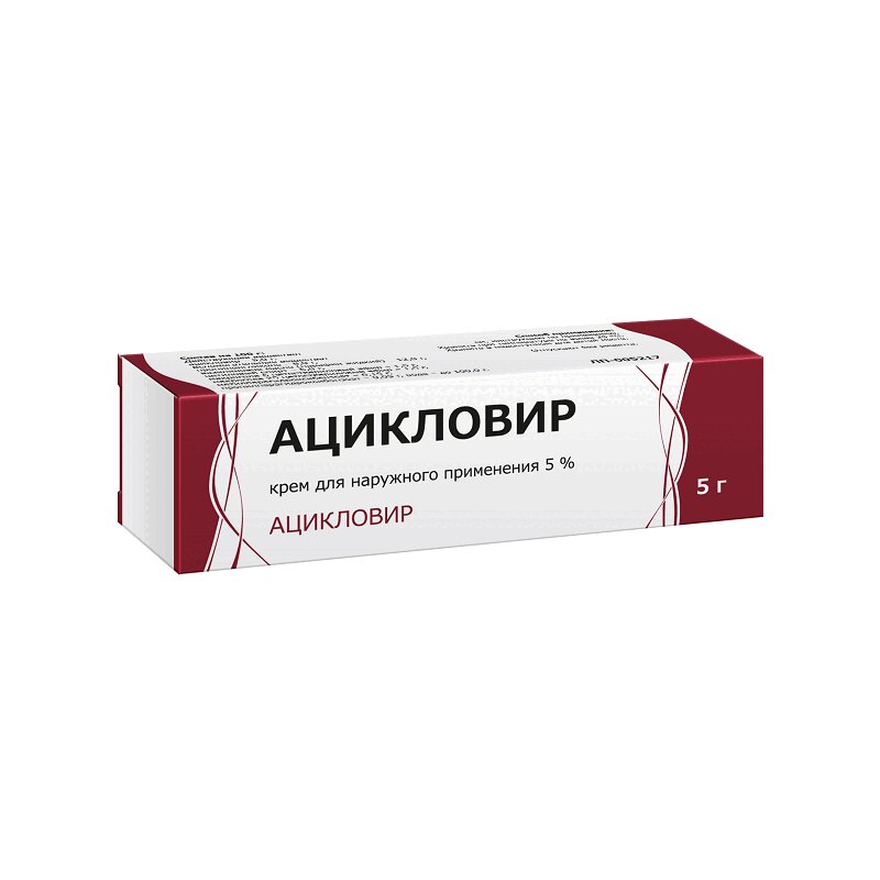 Ацикловир крем 5% 5г 1 шт. купить в аптеке в Москве, цена, инструкция ...