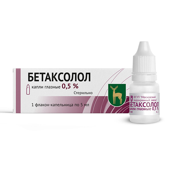 Купить Бетаксолол капли глазн. 0,5% фл.-кап. 5мл, цена 0 руб  .