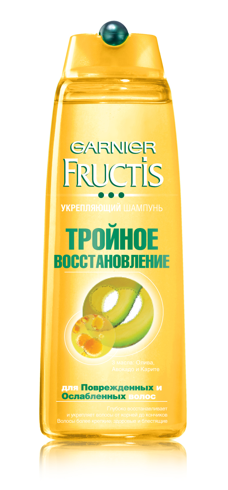 Фруктис Шампунь Тройное Восстановление укрепляющий д/поврежденных и ослабленных волос 250мл