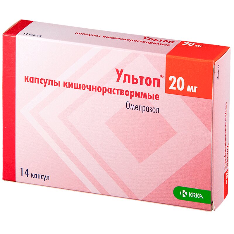 Ультоп капс 20 мг №14 блистер