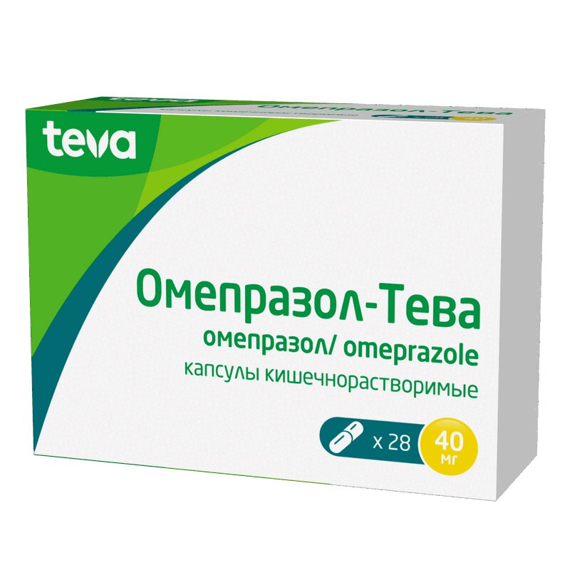 Омепразол-Тева Капсулы кишечнорастворимые блистер 40мг 28шт.