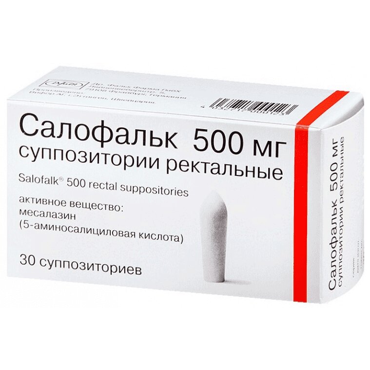 Салофальк супп. рект. 500 мг №30