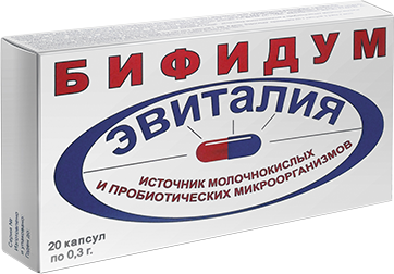 Эвиталия Бифидум капс. №20