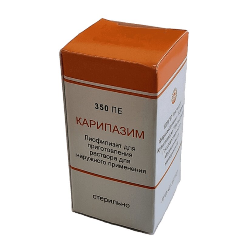 Карипазим лиофилизат 350ПЕ фл.1 шт. купить в аптеке в Москве, цена ...